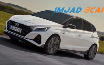 Réserver Hyundai New i20 2022 